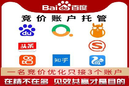 信息流广告效果评测：百度案例深度解析